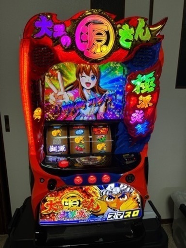 大工の源さんスマスロ実機