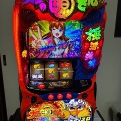 大工の源さんスマスロ実機