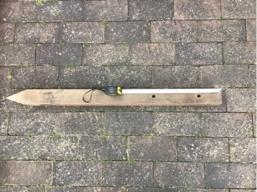 硬質　木製杭お譲りします