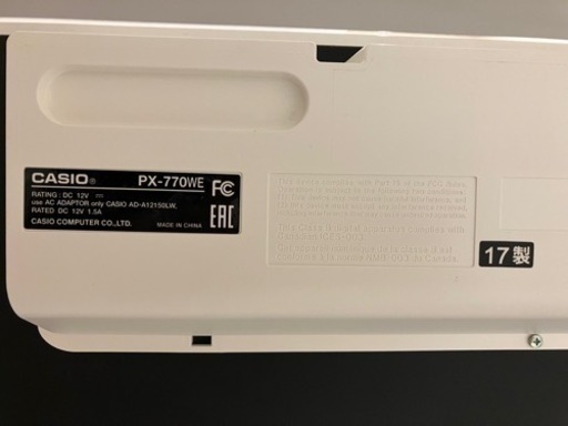 電子ピアノ　CASIO  カシオ　PX-770