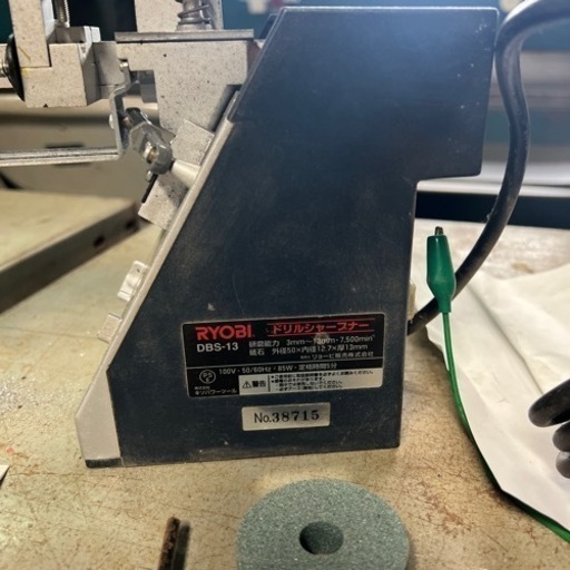 RYOBIドリルシャープナー 