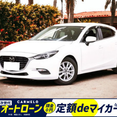 ＼ご成約／＼誰でも車が持てる信用回復ローン／ 全国対応・安心の1...