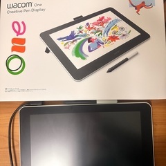 液晶タブレット Wacom one 液タブ