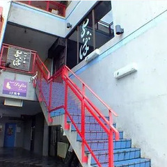 【急募!!】居酒屋の料理スタッフ募集・正社員の画像