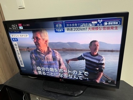 家電 テレビ 液晶テレビ