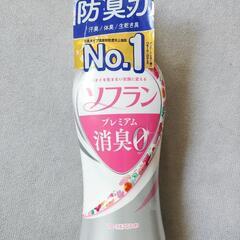 （決まりました）ソフラン　プレミアム消臭　フローラルアロマ