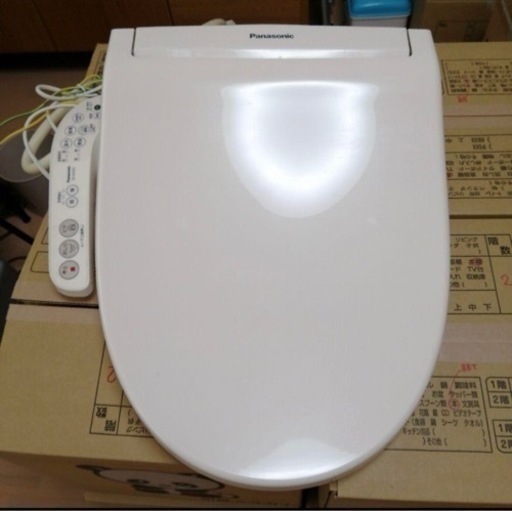 家電 生活家電 温水洗浄便座