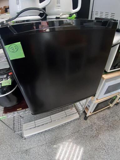 【引取先決まりました！】 冷蔵庫 1ドア 2020年製 株式会社オーヤマ PRC-B051D