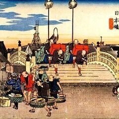 自転車で東海道五十三次を走りませんか！
