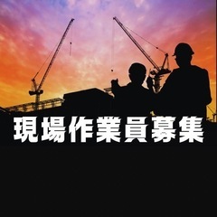 茨城鹿島　マンホール開放 パッキン等交換作業