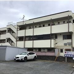 🌺🌺(2K)✨初期費用5万円キャンペーン中✨家賃1ヶ月無料✨敷金...
