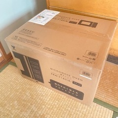 (値下げ中)新品未開封電子レンジの画像