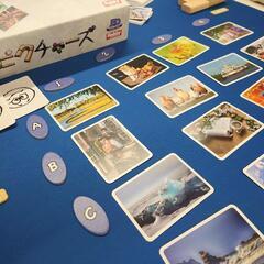 岩手でボードゲームやマーダーミステリーをやりませんか？