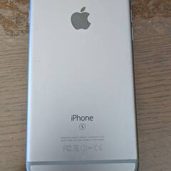 【中古】iPhone 6sの画像