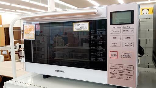 ★ジモティ割あり★ IRIS OHYAMA　オーブンレンジ　19年製　クリーニング済　YJ1881