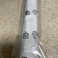 リモコン　PC 家電 テレビ アクセサリーの画像