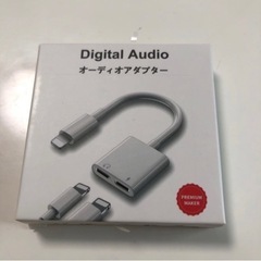 オーディオアダプター　イヤホン変換ケーブル