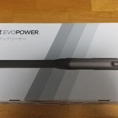 【9月1日(日)本日引き取りのみ価格】【新品】Shark.EVOPOWER シャークエボパワー W35P（WV285J）用の新品付属品のみ!!充電式ハンディクリーナーの画像