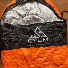 中古　eyum 寝袋の画像