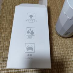 加湿器 の画像