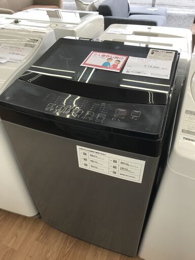 ★ジモティ割あり★ ニトリ 洗濯機 NTR60 6.0kg 22年製 動作確認／クリーニング済み KJ4579