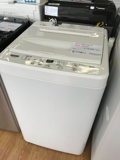 ★ジモティ割あり★ YAMADA 洗濯機 YWM-T60H1 6.0kg 23年製 動作確認／クリーニング済み KJ4578