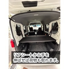 N-VAN アッパーボード　ラゲージボード　置くだけ簡単設置の画像