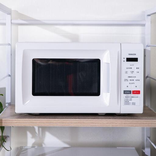 【クリーニング済】山善 電子レンジ 17L ターンテーブルタイプ