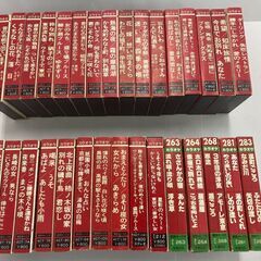 全部まとめて セット 懐かし カセットテープ カラオケ ベスト4...
