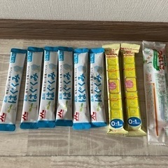 ミルク缶おまけ付きの画像