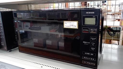 ★ジモティ割あり★ IRIS OHYAMA　電子レンジ　19年製　クリーニング済　YJ1885