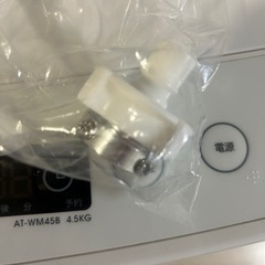 全自動洗濯機の画像