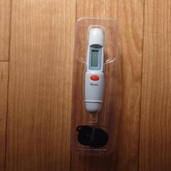 【取引先決定】非接触型温度計