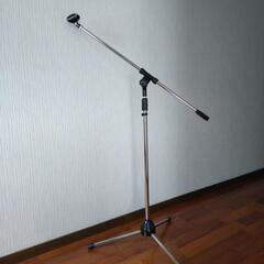 マイクスタンド