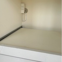 受付終了しました。お返事できません。の画像