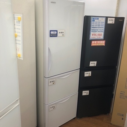 安心の6ヶ月保証付き！！HITACHI 3ドア冷蔵庫　2019年製　取りに来れる方限定！売ります！