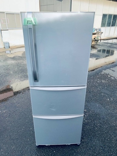 送料設置無料❗️業界最安値✨家電2点セット 洗濯機・冷蔵庫1