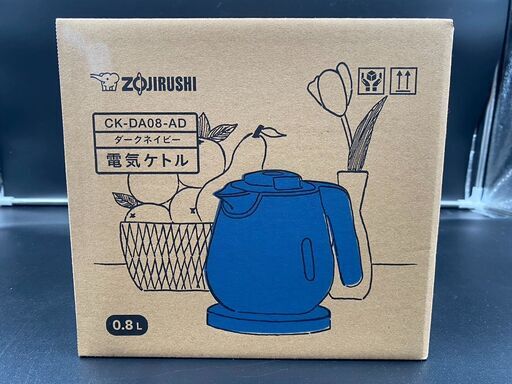 【決まりました】【極美品】ZOJIRUSHI 象印 電気ケトル 0.8L CK-DA08型