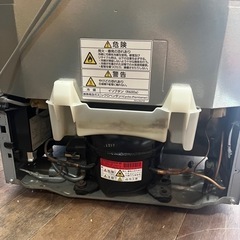 家電 キッチン家電 冷蔵庫の画像