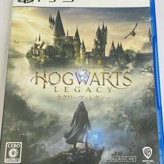 【販売】PS5　ホグワーツ・レガシー🔥　田川市/おたからの翔