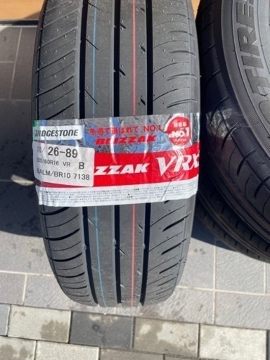 夏タイヤホイール付き、　センターキャップ、ナット付き　新車外し　新型ヴォクシー