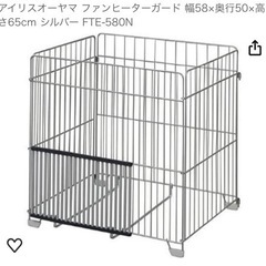 (決まりました)ファンヒーターガード(ベビー用品　安全、保護グッズ)