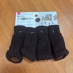 【新品】家具　折りたたみ　ダイニングテーブルの画像