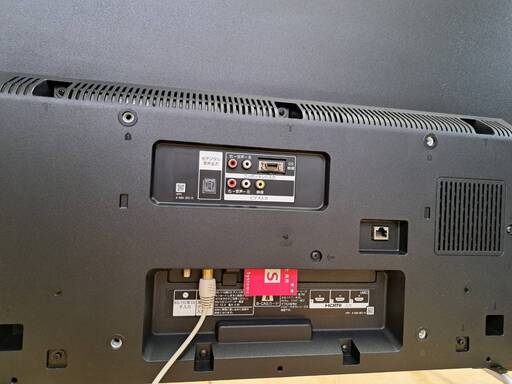 C40型　2015年　4K液晶テレビ　ソニー