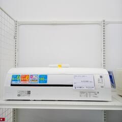 ★ジモティ割あり★ DAIKIN ルームエアコン F22YTES-W 2.2kw 21年製 室内機分解洗浄済み OJ3753