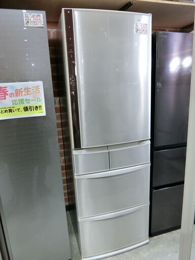 パナソニック 411L 冷蔵庫 NR-E431V 2016年製【モノ市場東海店】141