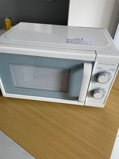 【電子レンジ】引越しに伴い家電処分