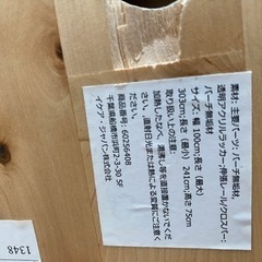 IKEA NORDEN オフィス用家具 机の画像