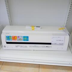 ★ジモティ割あり★ TOSHIBA ルームエアコン RAS-2210T（W) 2.2kw ２０年製 室内機分解洗浄済み OJ3758