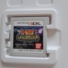  ニンテンドー3DSの画像